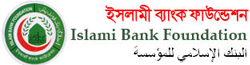 Islami bank foundation logo